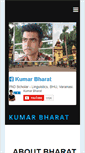 Mobile Screenshot of kumarbharat.com